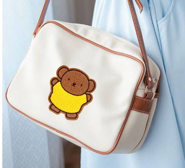 Miffy & Boris Boucle Patch