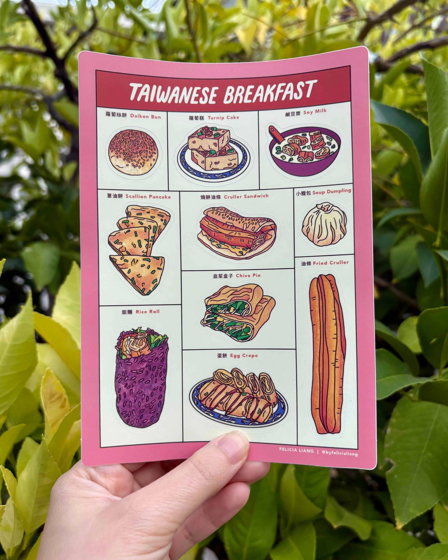 Taiwanese Breakfast Sticker Sheet