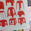 Red Stools Print