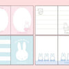 Miffy Mini Memo Notebook