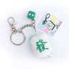 Tiny Mahjong Tile Plush Key & Bag Charm