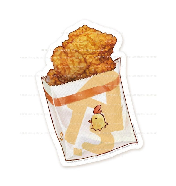 XL Taiwanese Street Food Stickers