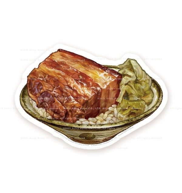 XL Taiwanese Street Food Stickers