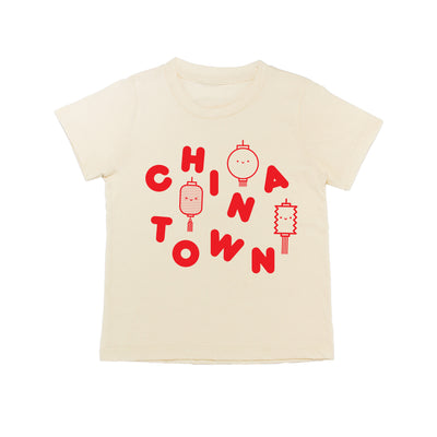 Mochi Kids x On Waverly Chinatown Tee