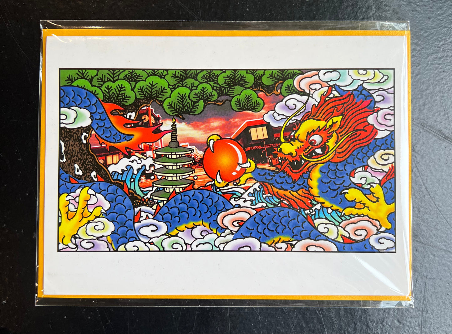 Dragon Card