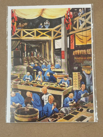 Shoe Making Factory - Jake Lee Card