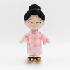 Japanese ‘Aiko’ Cultural Mini Doll