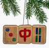 Felt Ornament