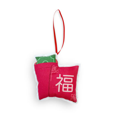 Red Pocket Ornament