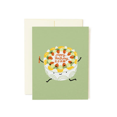 Asian Fruit Cake Card