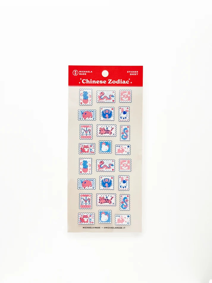 Chinese Zodiac PET Sticker Sheet