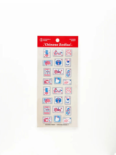 Chinese Zodiac PET Sticker Sheet