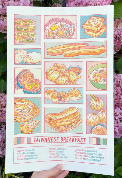 Taiwanese Breakfast Print