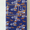 Year-less Planner