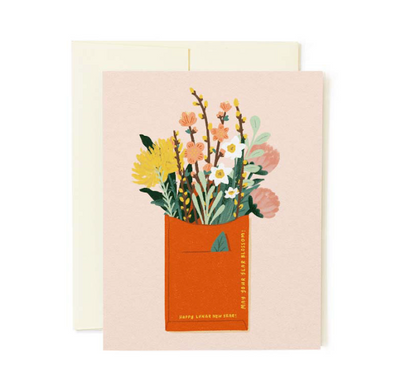 Blossoming New Year Card