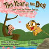 The Year of the Dog
