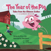 The Year of the Pig