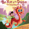 Year of the Dragon