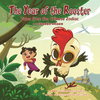 Year of the Rooster
