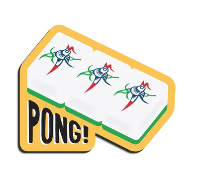 MJ pong Magnet