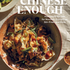 Chinese Enough