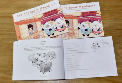 Learn To Speak Mandarin 1