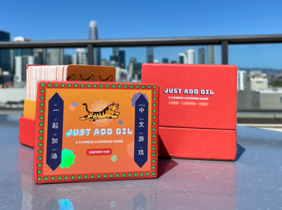 Just Add Oil Game