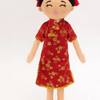 Chinese 'Mei' Cultural Doll