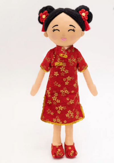 Chinese 'Mei' Cultural Doll