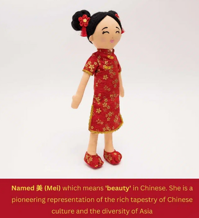 Chinese 'Mei' Cultural Doll