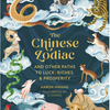 The Chinese Zodiac