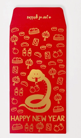 Lunar New Year Snake Red Envelope
