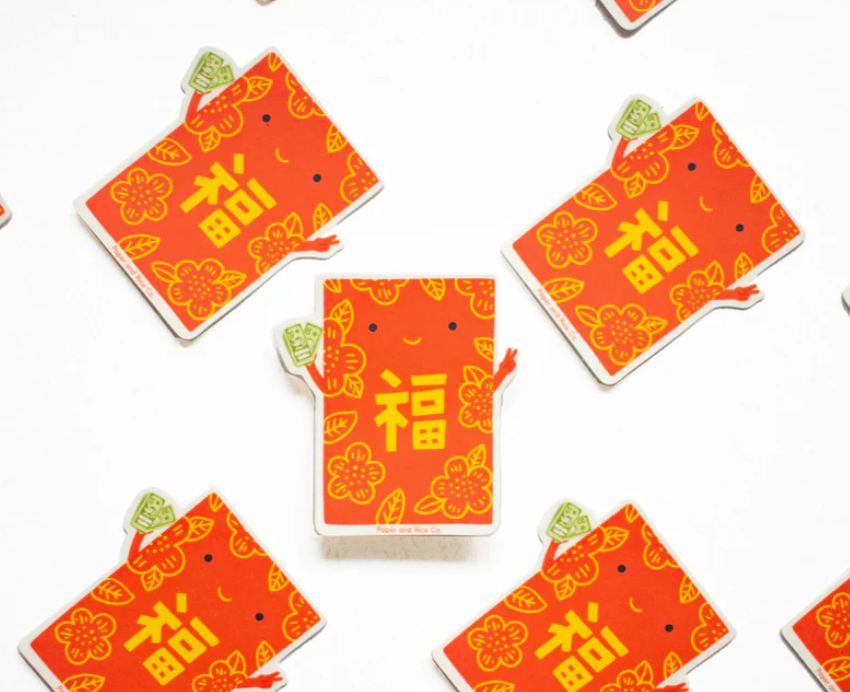 Sticker Lai Lai See Sticker – On Waverly