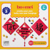 Create Your Own Lucky New Year Hangings