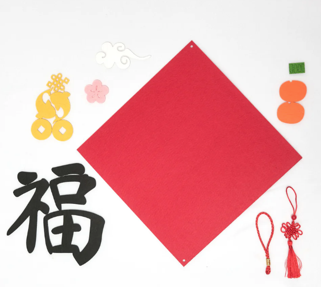 Create Your Own Lucky New Year Hangings