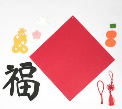 Create Your Own Lucky New Year Hangings