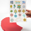 Make Your Own Lucky Red Envelopes