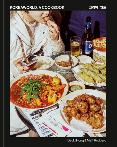 Koreaworld: A Cookbook