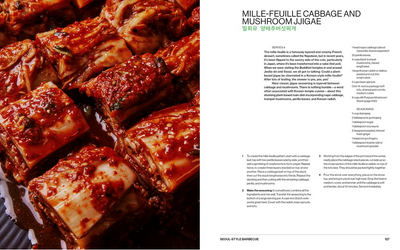 Koreaworld: A Cookbook