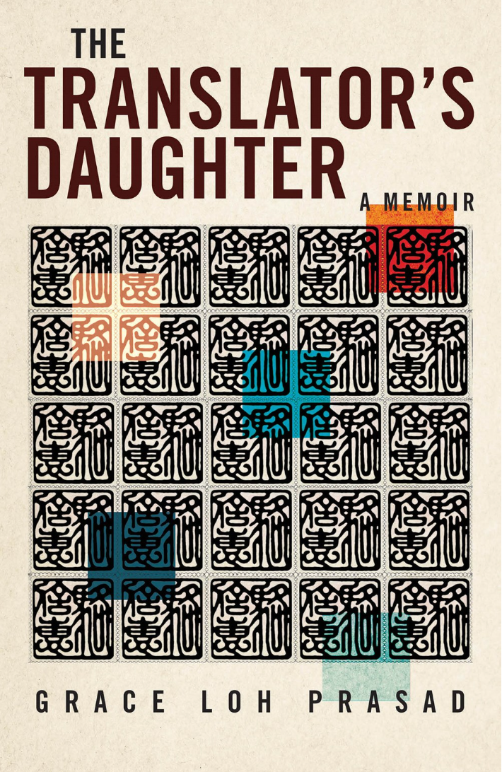 Translator's Daughter