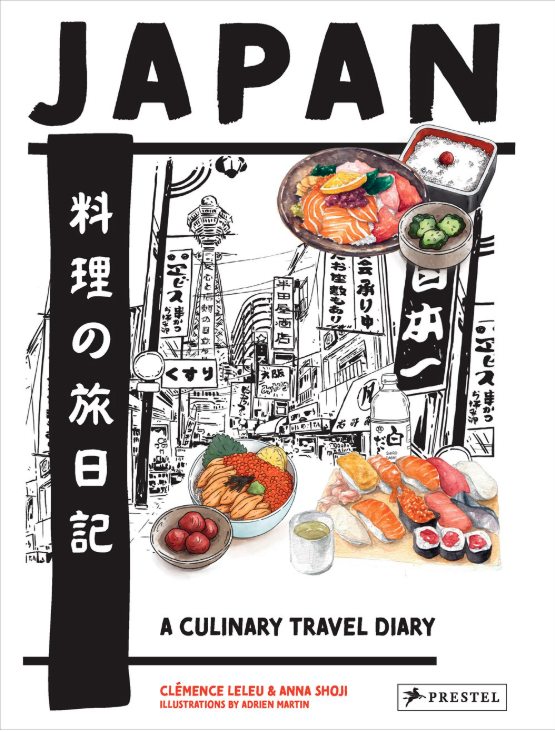 Japan: A Culinary Travel Diary