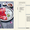 Cuisine on Screen