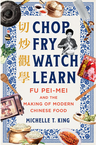 Chop Fry Watch Learn