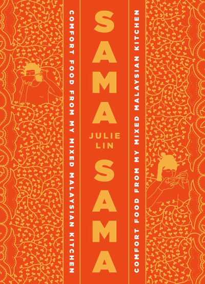Sama Sama