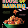 House of Nanking