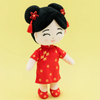 Chinese 'Mei' Cultural Mini Doll