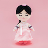 Korean 'Danbi' Cultural Mini Doll