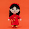 Vietnamese 'Hoa' Cultural Mini Doll