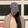 Fish Sauce Hat