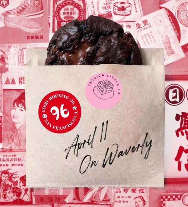 POP UP: Jessica Fu & Good Morning 96